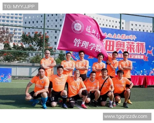 深圳足球队荣登足球团队协作排行榜第二名展现团队精神与实力