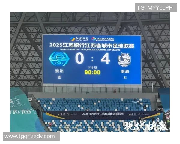 西安乒乓球队强势领跑联赛积分榜以95分稳居第一名