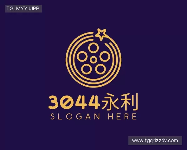 关于3044永利集团